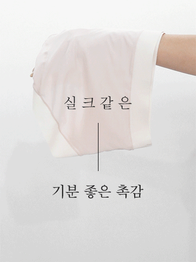 [실크촉감] 보드리 모달 브라팬티SET- 누디몰
