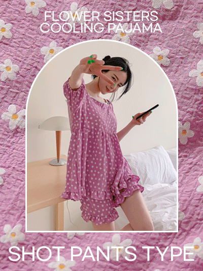 [짱시원한데예뻐] 꽃자매 쿨링 잠옷 파자마(2type)- 누디몰